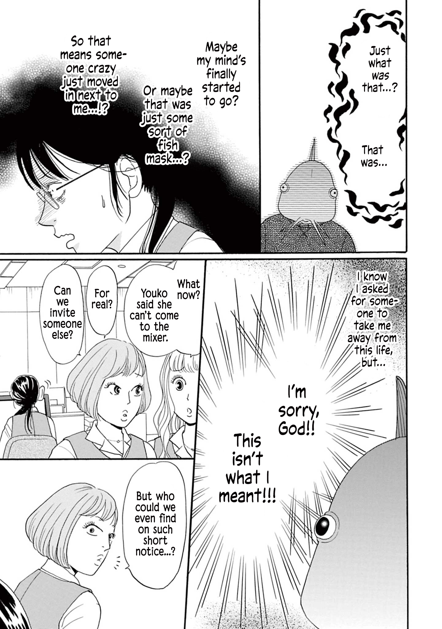 Masakana Koi ni Narimashita. Vol. 1 Ch. 1 第19页