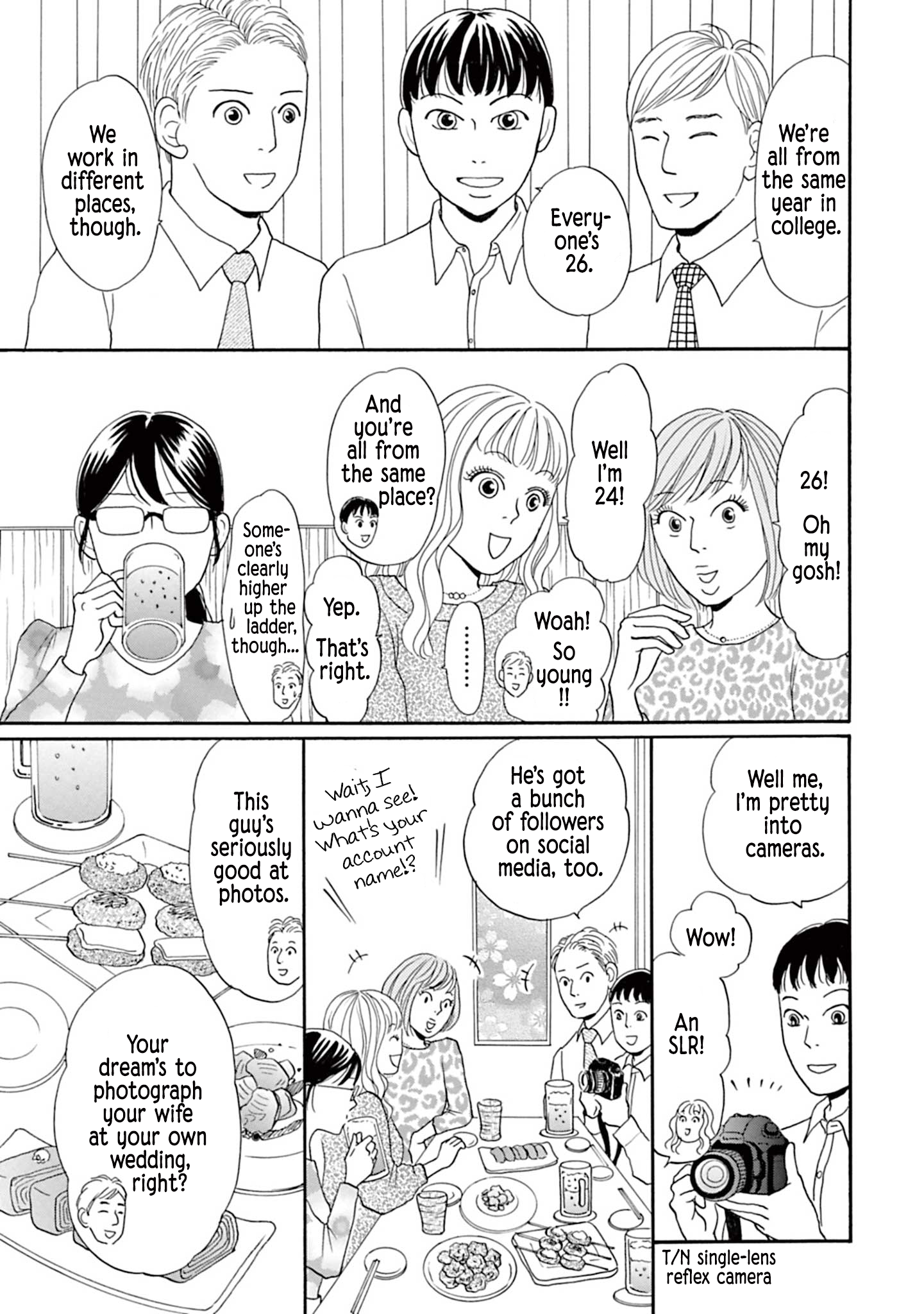 Masakana Koi ni Narimashita. Vol. 1 Ch. 1 第23页