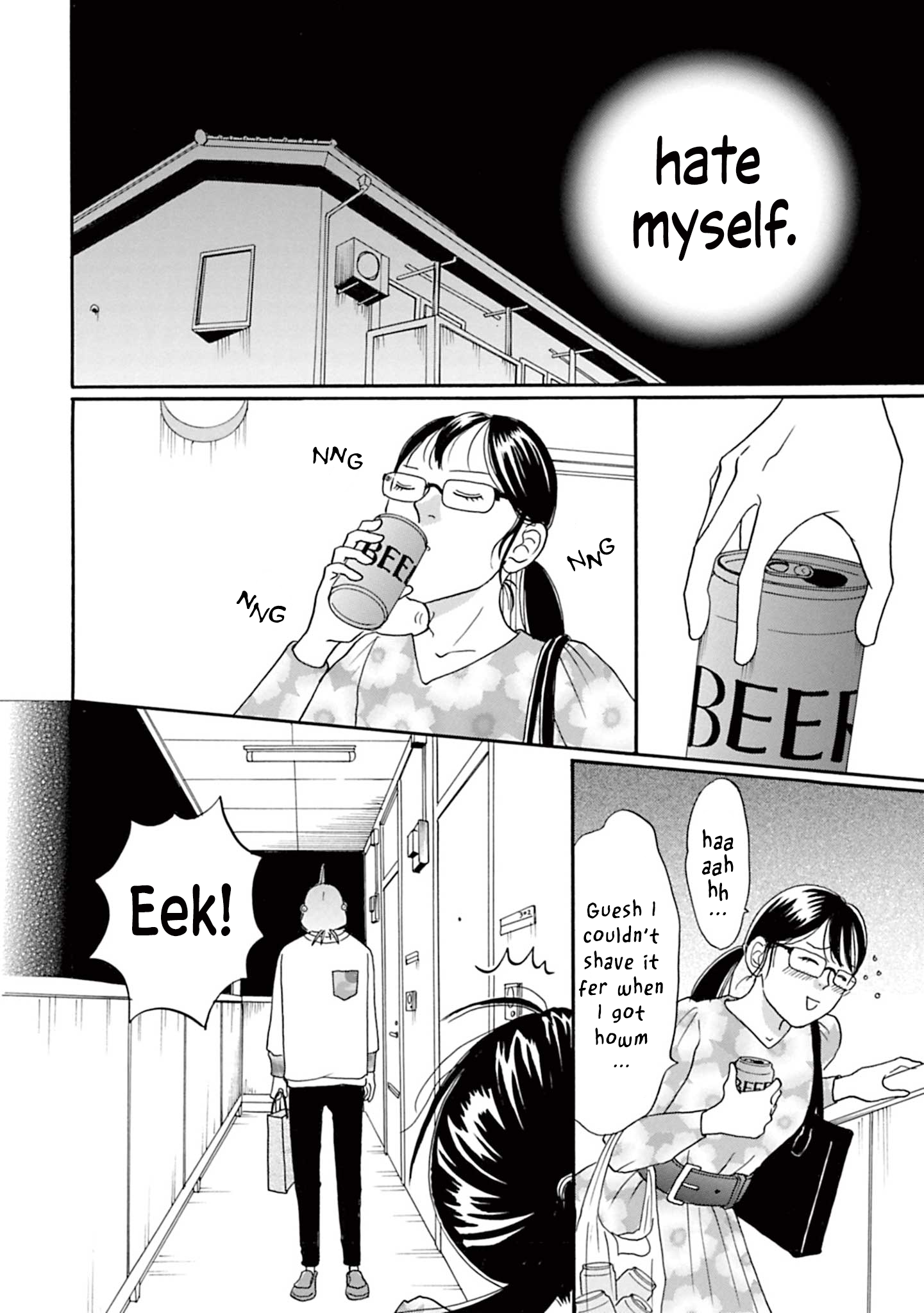 Masakana Koi ni Narimashita. Vol. 1 Ch. 1 第28页