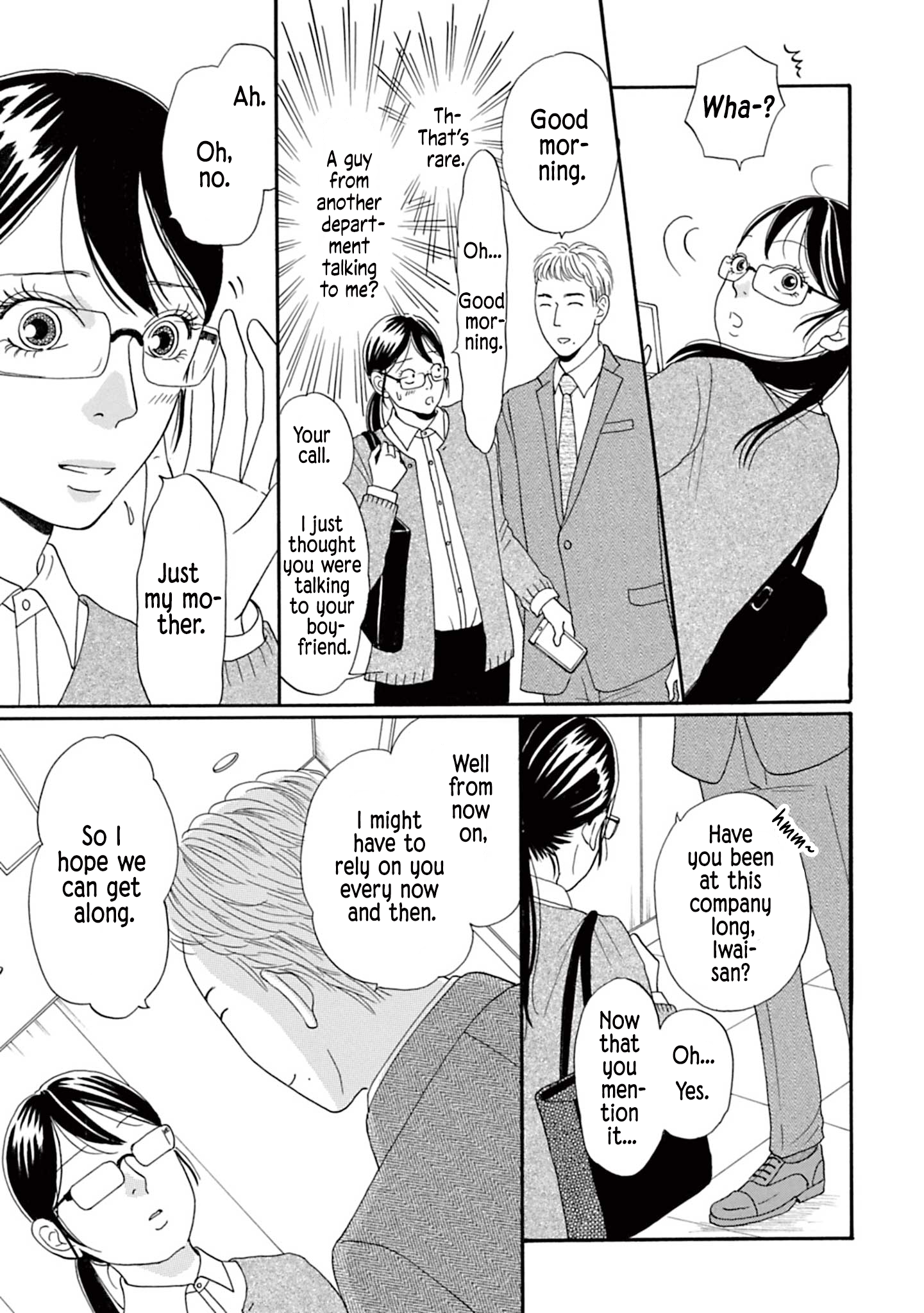Masakana Koi ni Narimashita. 第5页