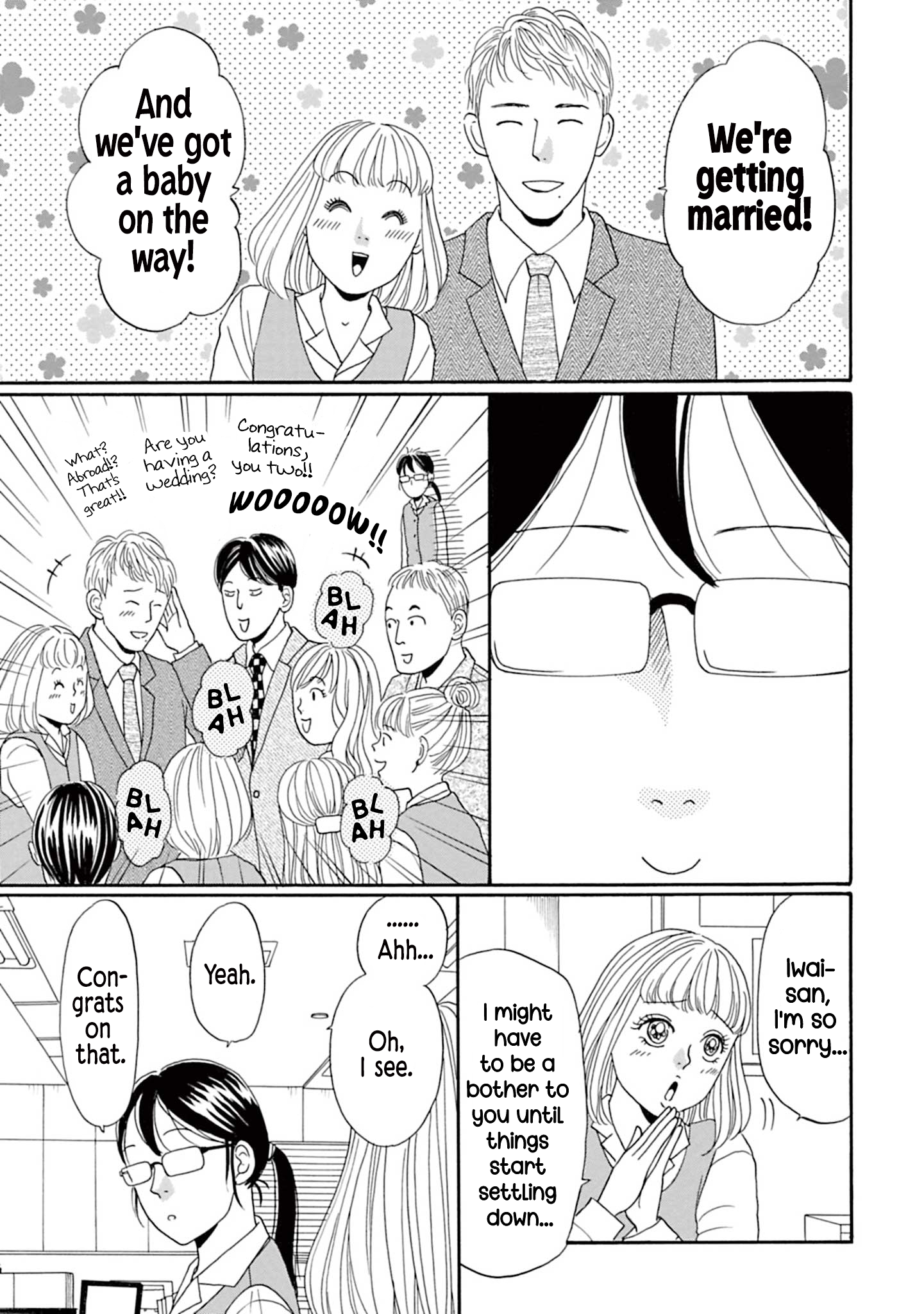 Masakana Koi ni Narimashita. 第7页