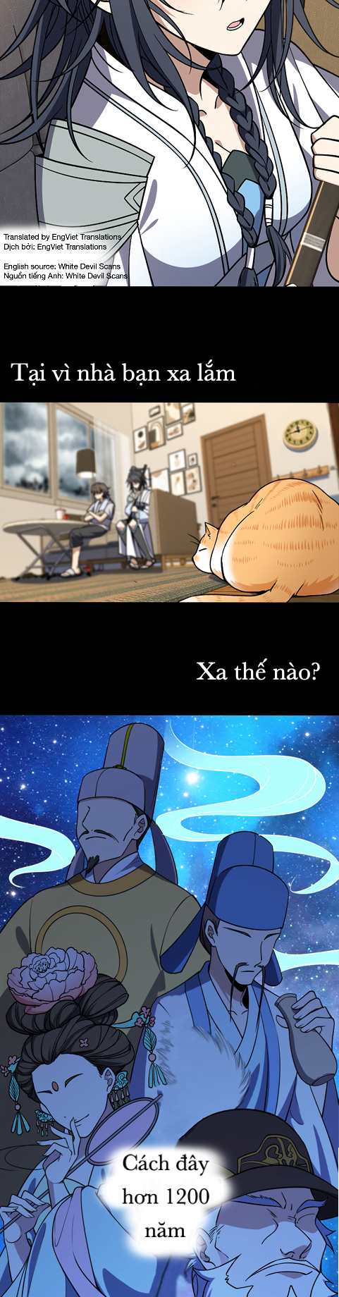 Wǒ Jiā Lǎopo Láizì Yīqiān Nián Qián 第3页