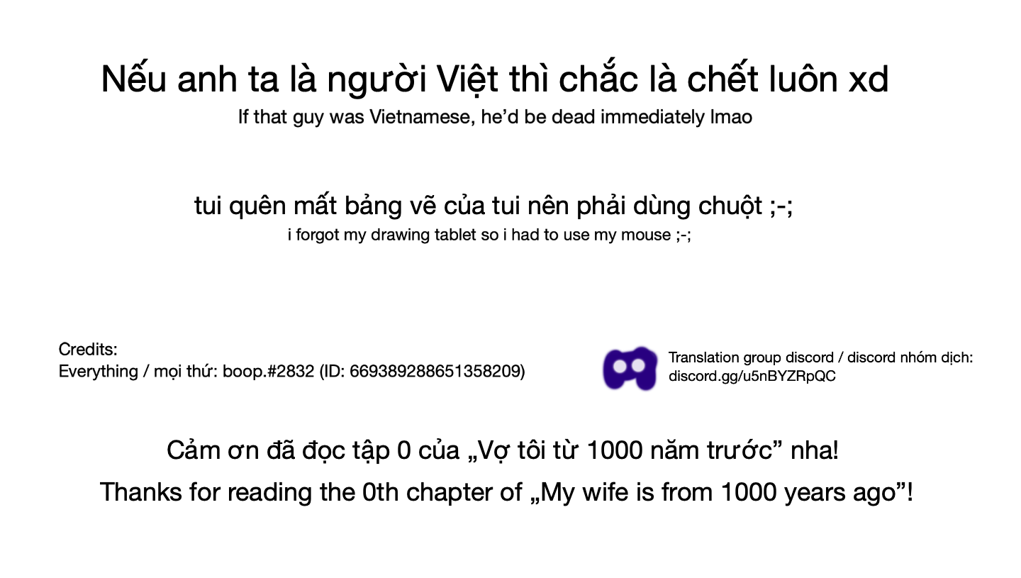 Wǒ Jiā Lǎopo Láizì Yīqiān Nián Qián 第5页