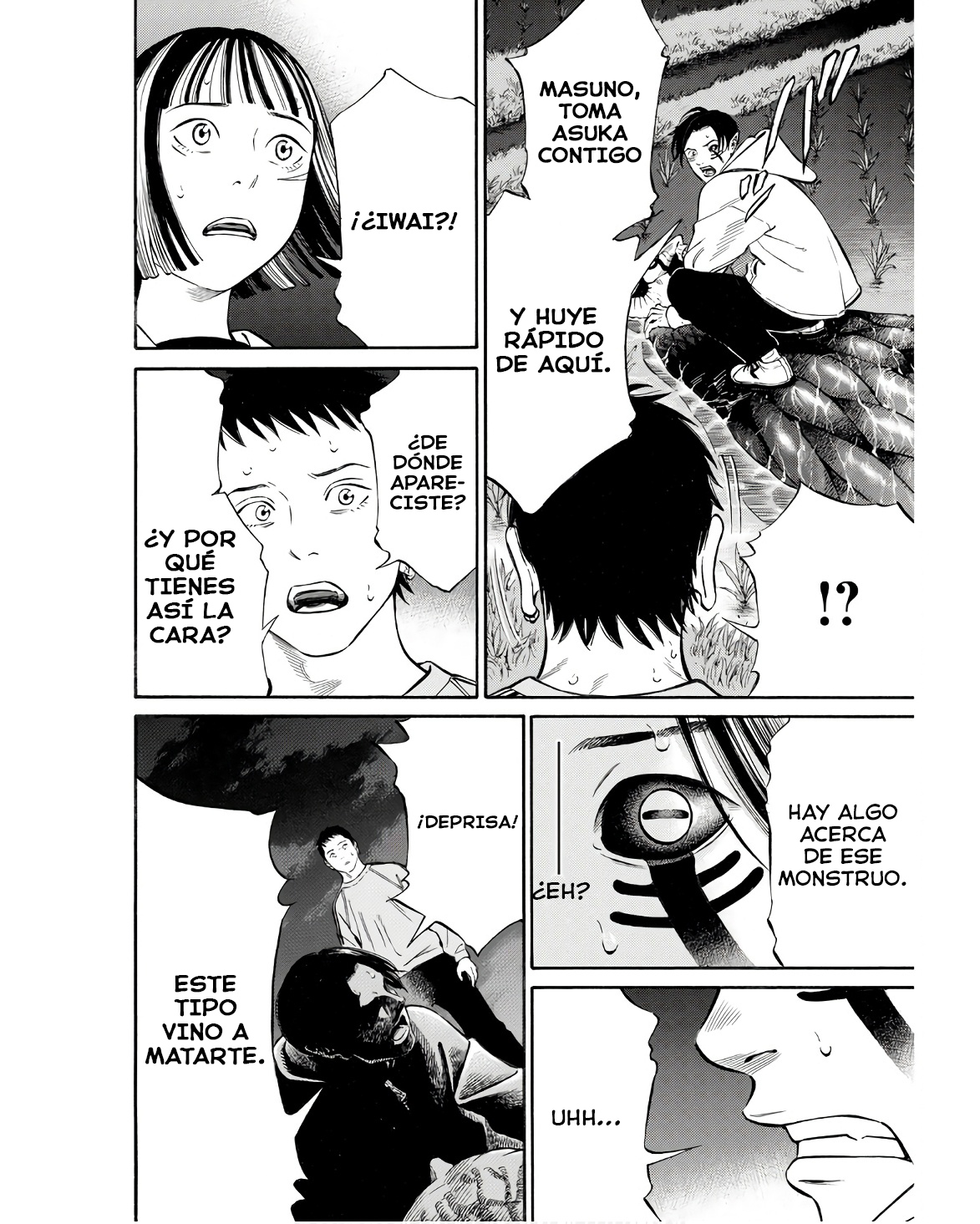 Yasha ch. 5 第12页