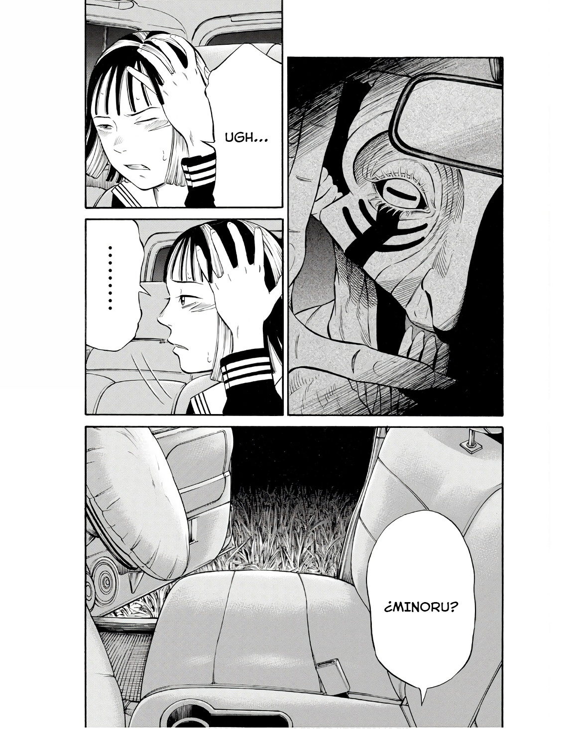 Yasha ch. 5 第4页