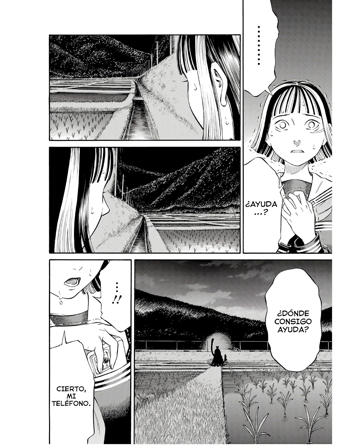 Yasha ch. 5 第7页