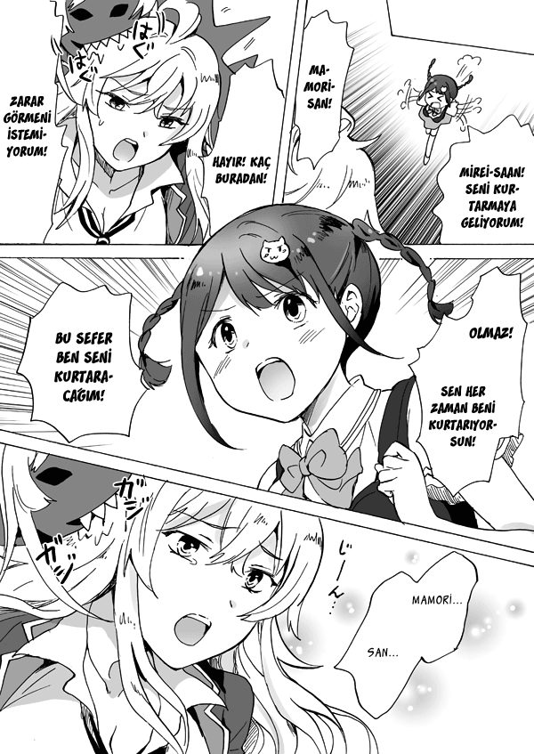 Valkyrie Drive - Mirei-san is Captured By A3 (Doujinshi) 第4页