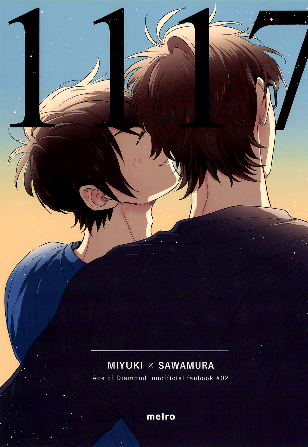 Ace of Diamond - 1117 (Doujinshi) 第2页