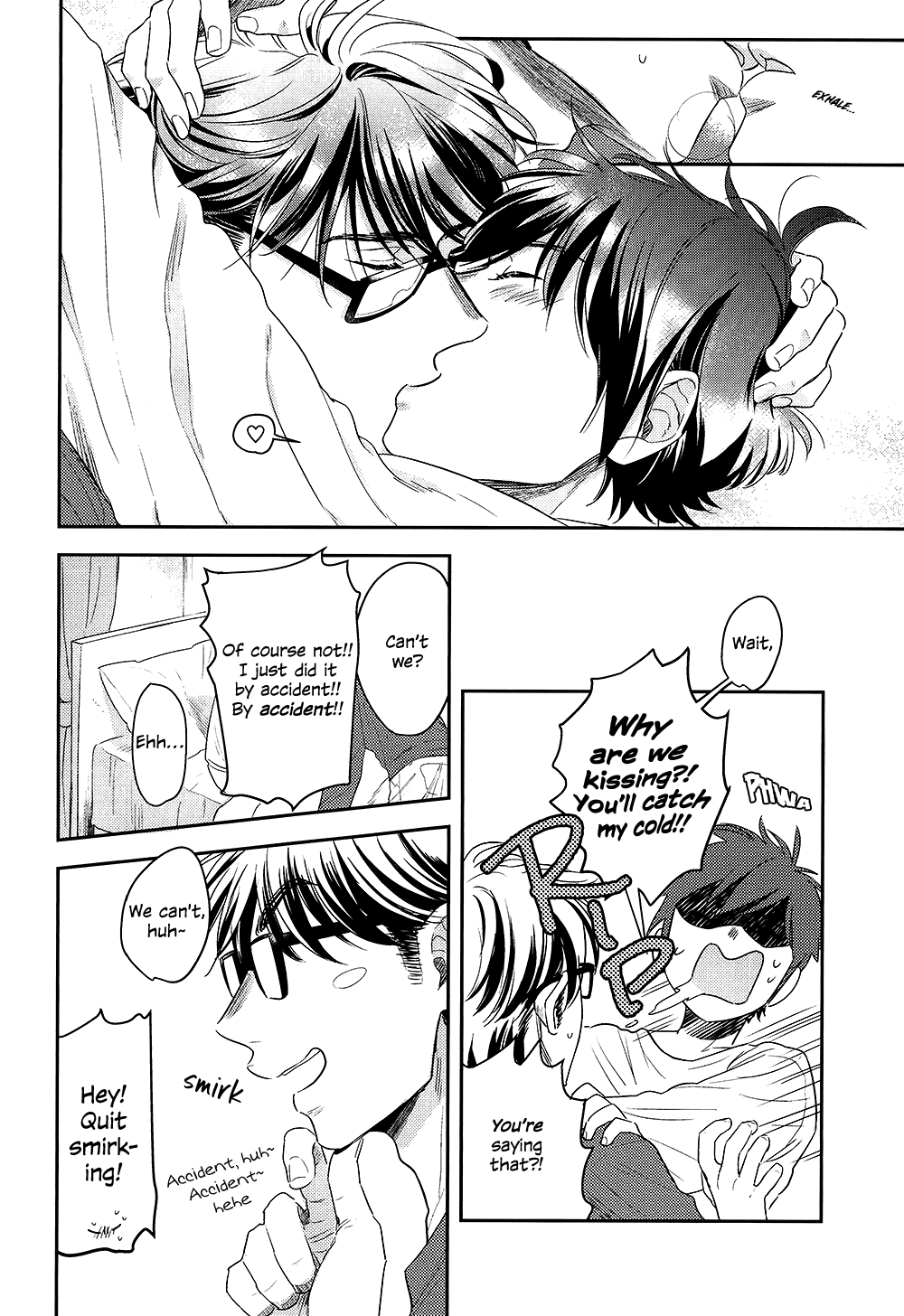 Ace of Diamond - 1117 (Doujinshi) Oneshot 第18页