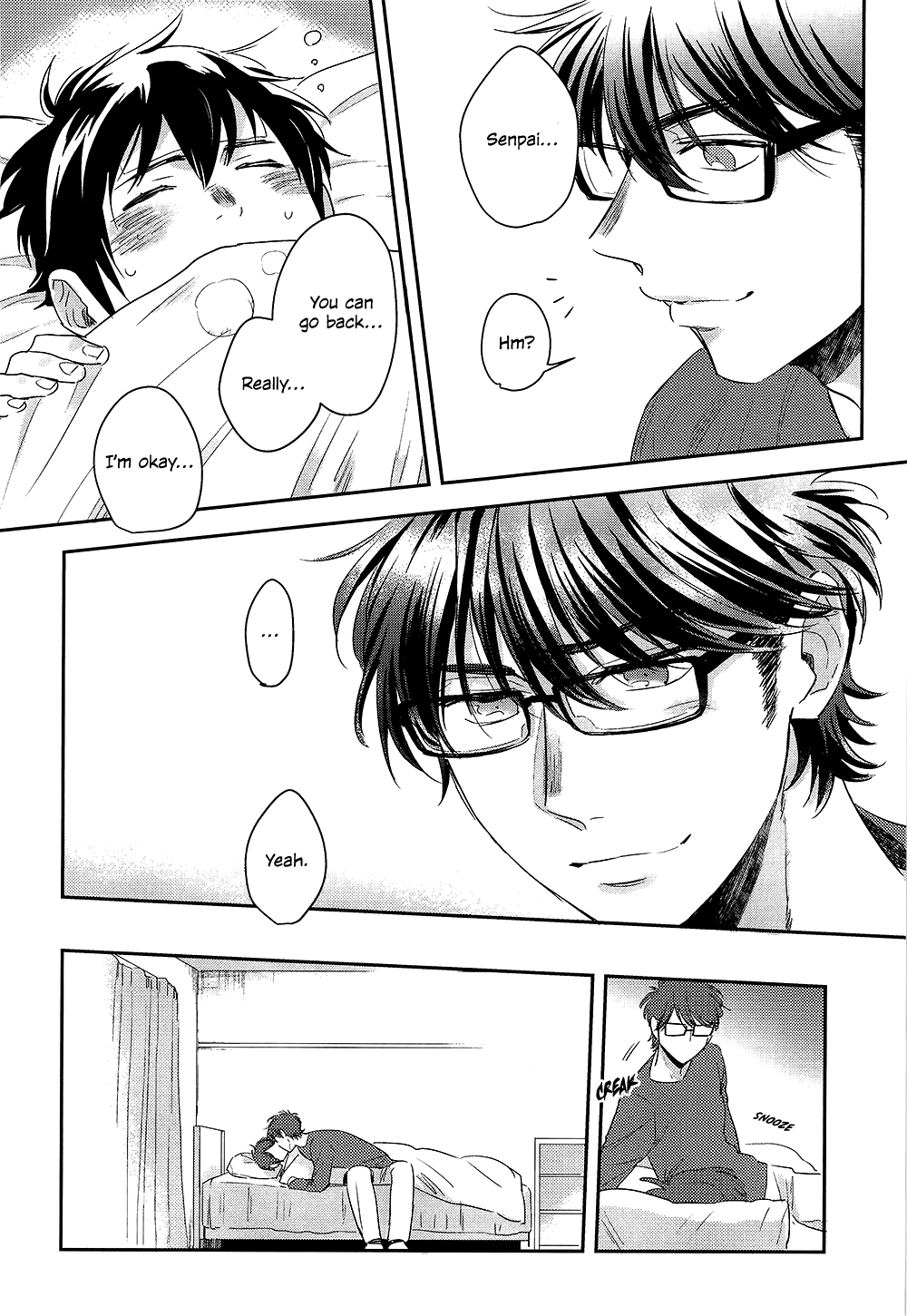 Ace of Diamond - 1117 (Doujinshi) Oneshot 第26页