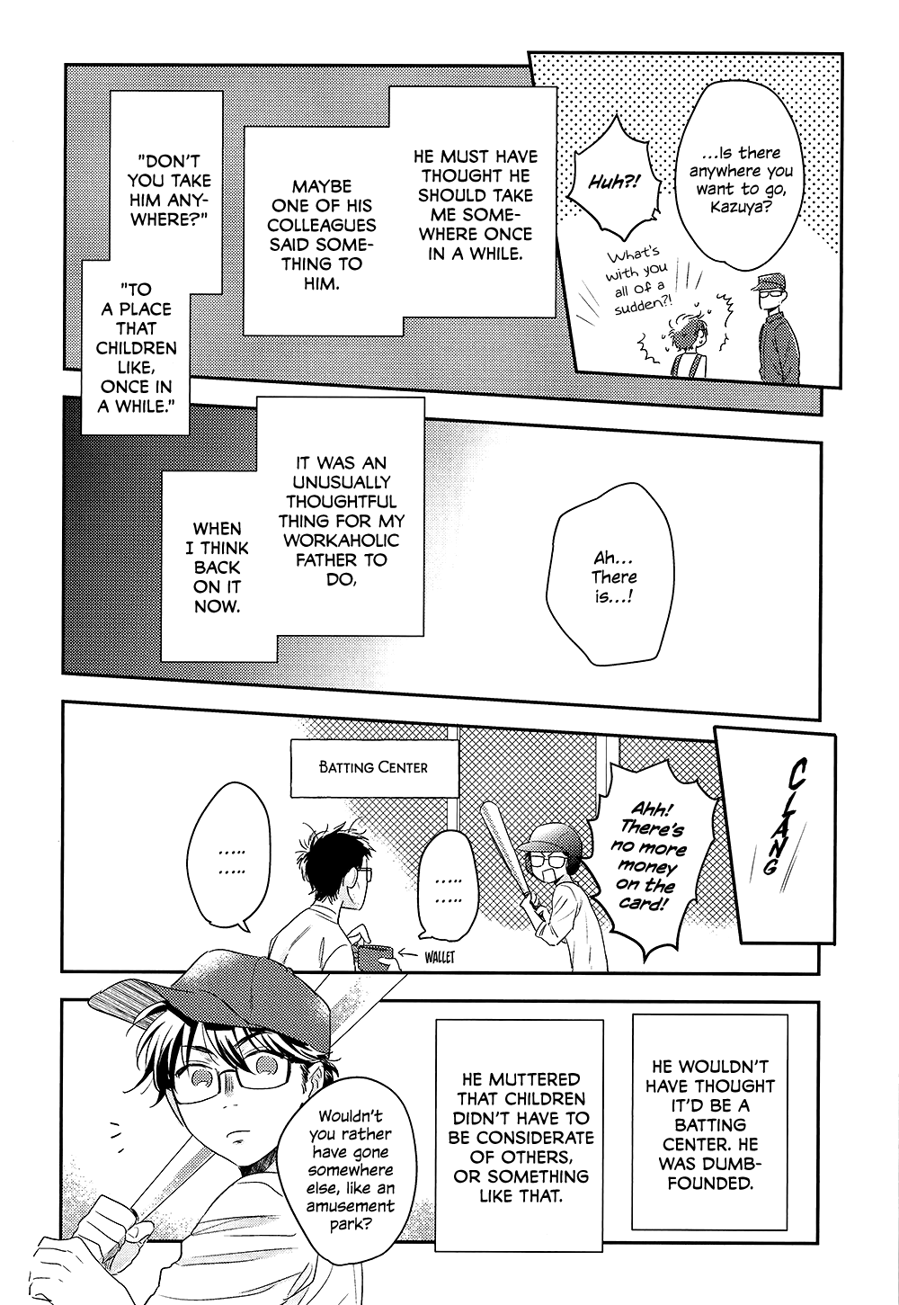 Ace of Diamond - 1117 (Doujinshi) Oneshot 第28页