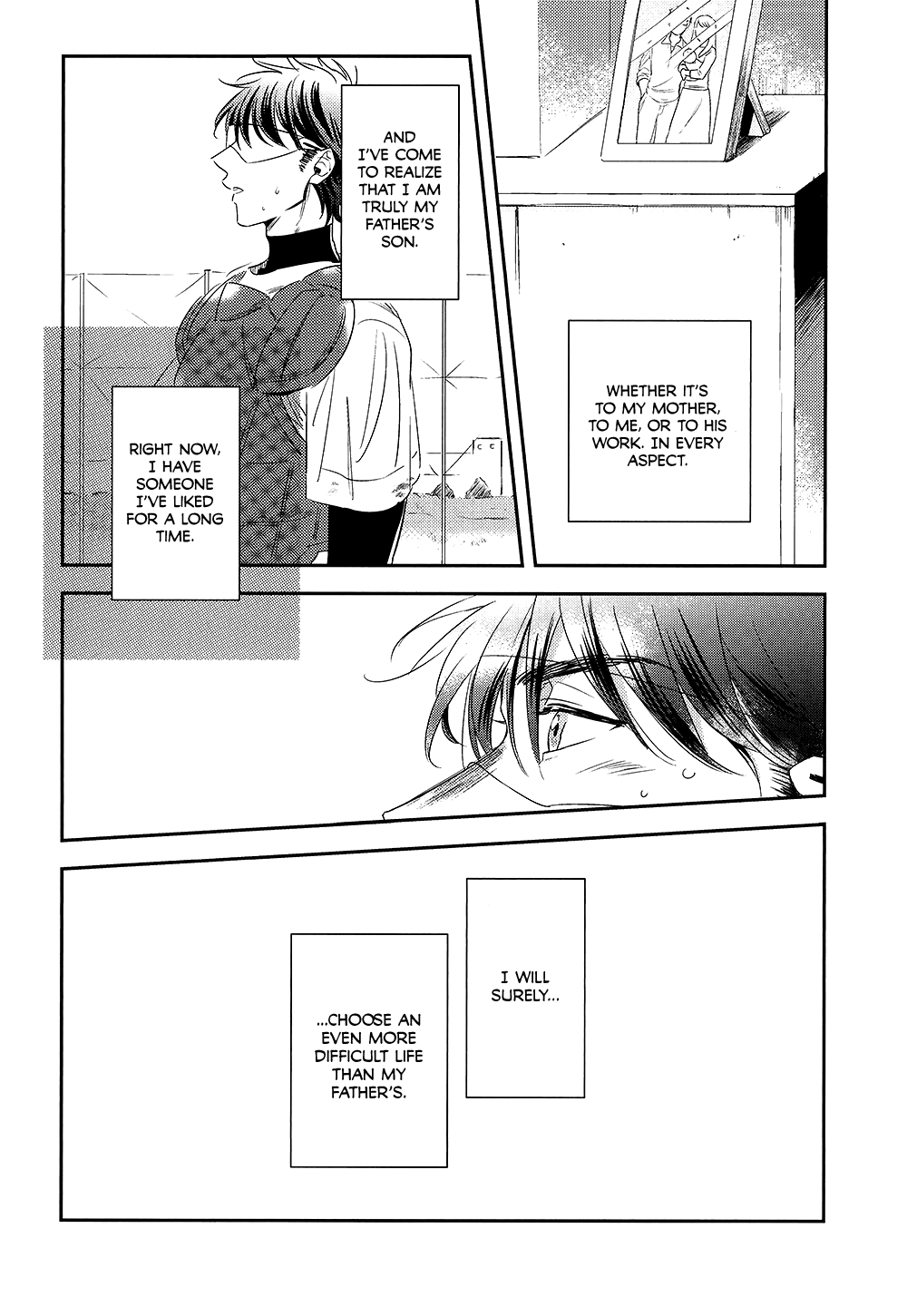 Ace of Diamond - 1117 (Doujinshi) 第4页
