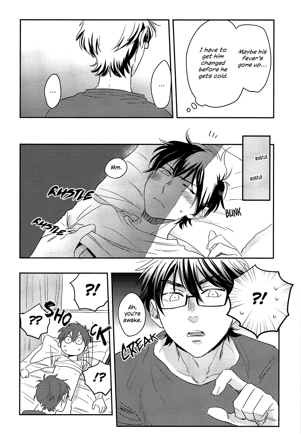 Ace of Diamond - 1117 (Doujinshi) Oneshot 第32页
