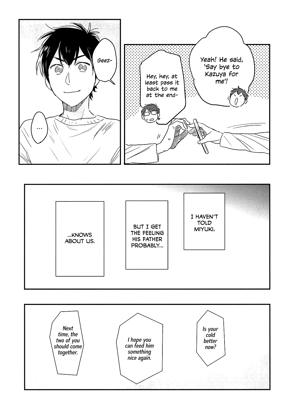 Ace of Diamond - 1117 (Doujinshi) Oneshot 第43页