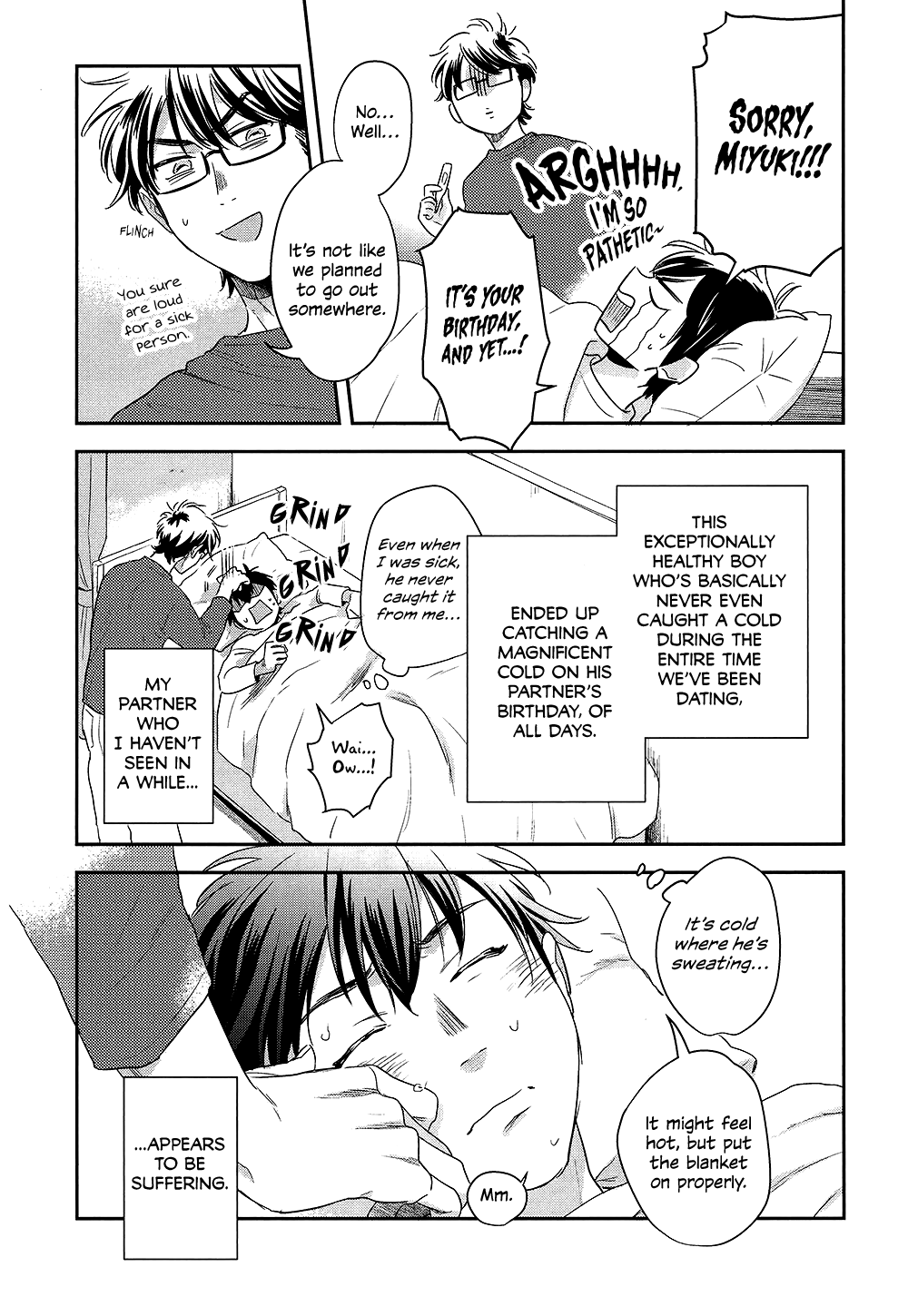 Ace of Diamond - 1117 (Doujinshi) 第7页