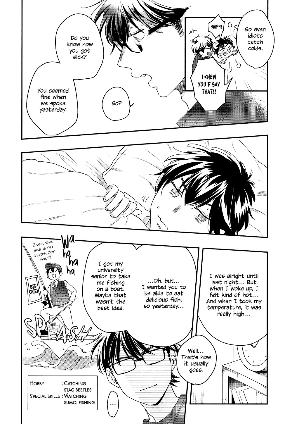 Ace of Diamond - 1117 (Doujinshi) 第8页