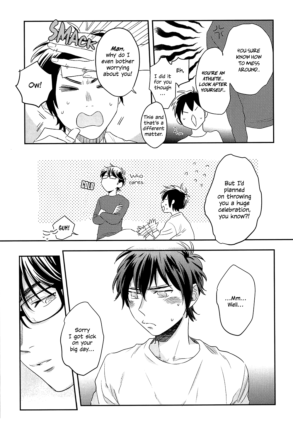 Ace of Diamond - 1117 (Doujinshi) Oneshot 第9页
