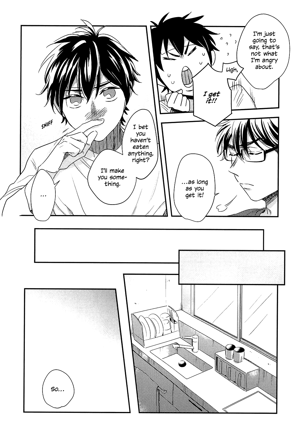 Ace of Diamond - 1117 (Doujinshi) Oneshot 第10页
