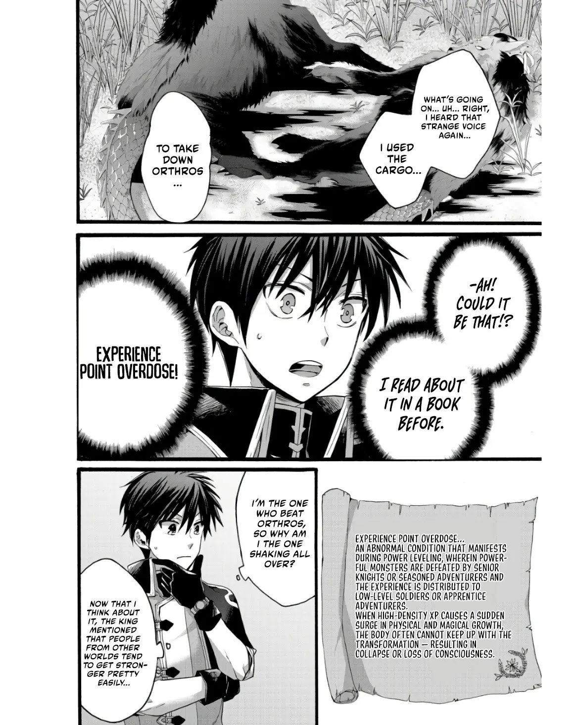 Isekai no Senshi to shite Kuni ni Manekareta kedo, Kotowatte Heishi kara Hajimeru Koto ni shita Vol. 2 Ch. 6 第33页
