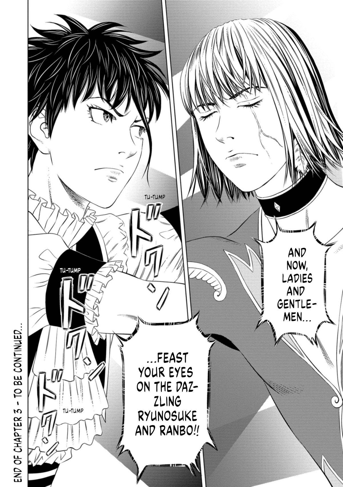 Lunatic Circus The strong and frail beings 第26页