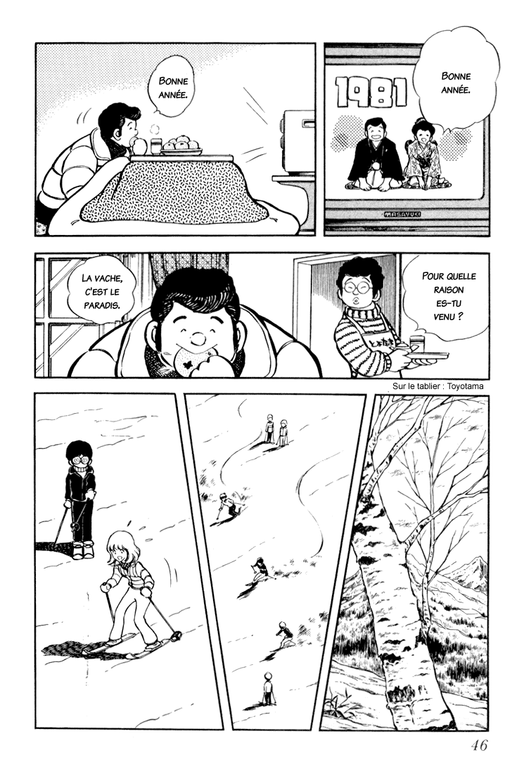 Beautiful Sunshine! Vol. 3 Ch. 2 第14页