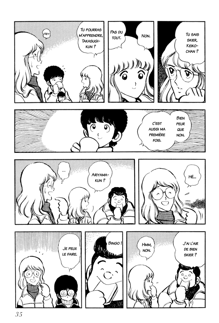 Beautiful Sunshine! Vol. 3 Ch. 2 第3页