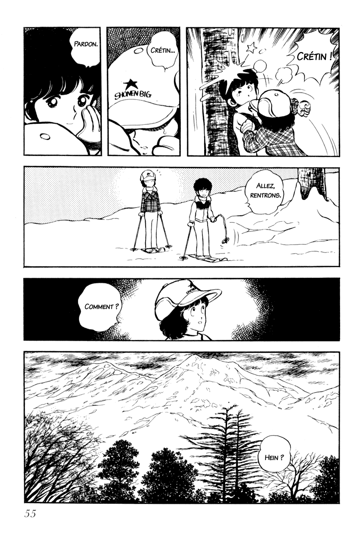 Beautiful Sunshine! Vol. 3 Ch. 2 第23页