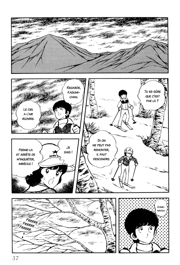Beautiful Sunshine! Vol. 3 Ch. 2 第25页