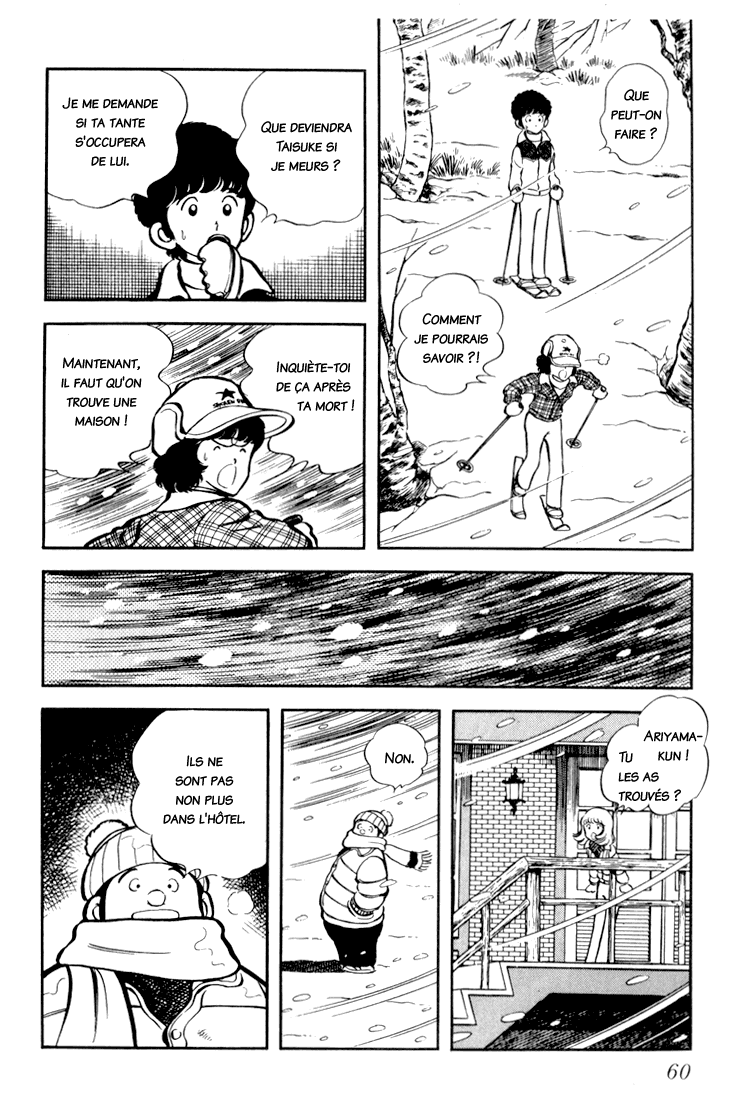 Beautiful Sunshine! Vol. 3 Ch. 2 第28页