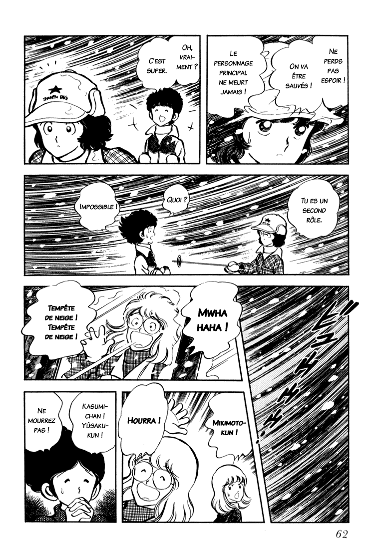 Beautiful Sunshine! Vol. 3 Ch. 2 第30页