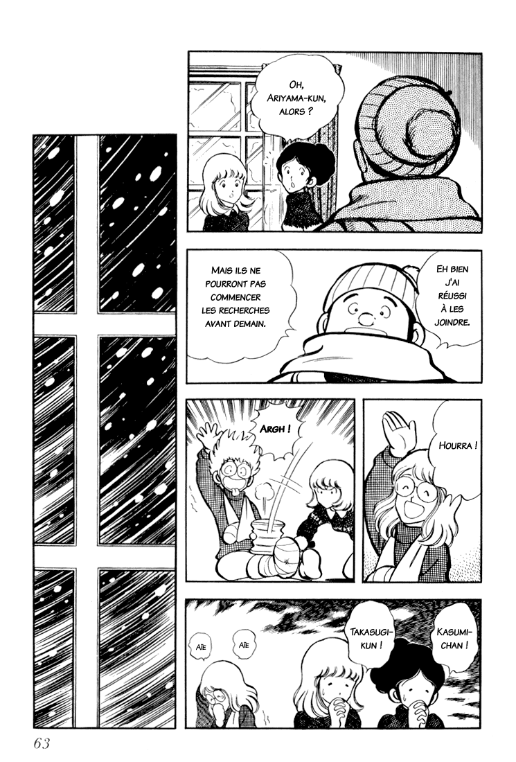 Beautiful Sunshine! Vol. 3 Ch. 2 第31页