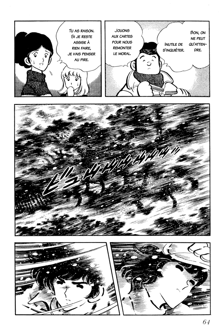 Beautiful Sunshine! Vol. 3 Ch. 2 第32页
