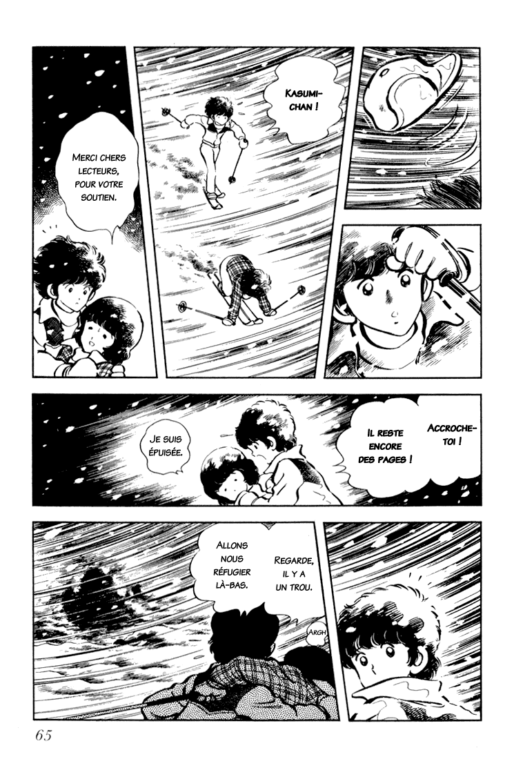 Beautiful Sunshine! Vol. 3 Ch. 2 第33页