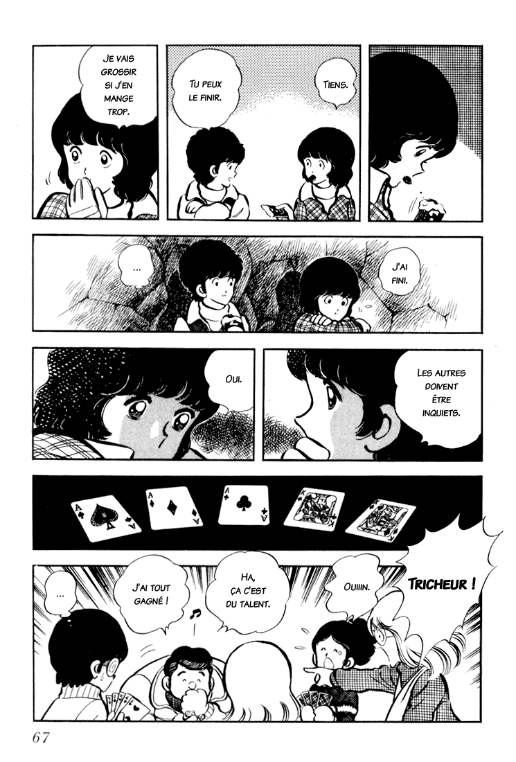 Beautiful Sunshine! Vol. 3 Ch. 2 第35页
