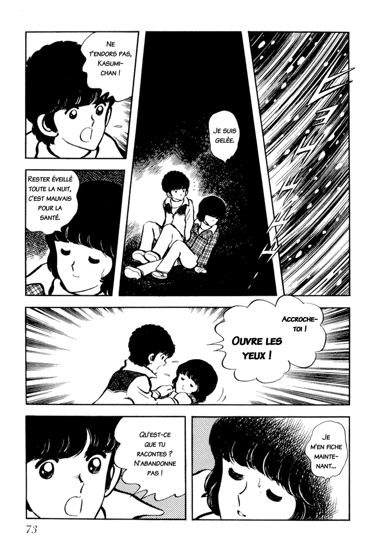 Beautiful Sunshine! Vol. 3 Ch. 2 第41页