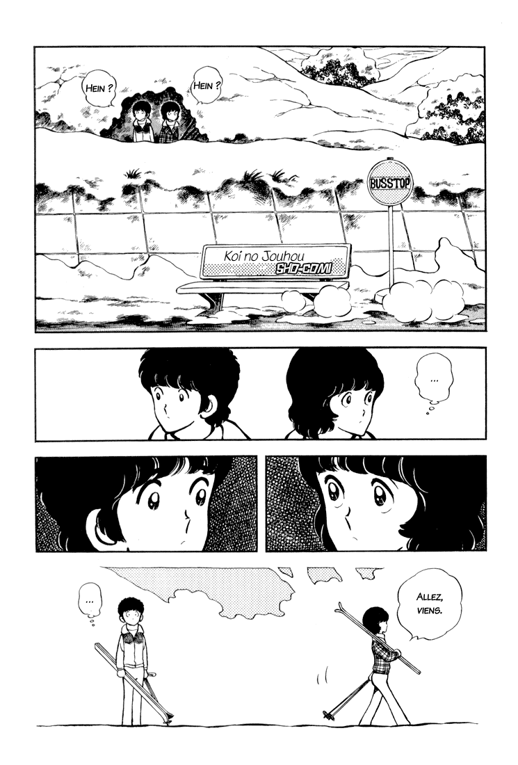 Beautiful Sunshine! Vol. 3 Ch. 2 第45页