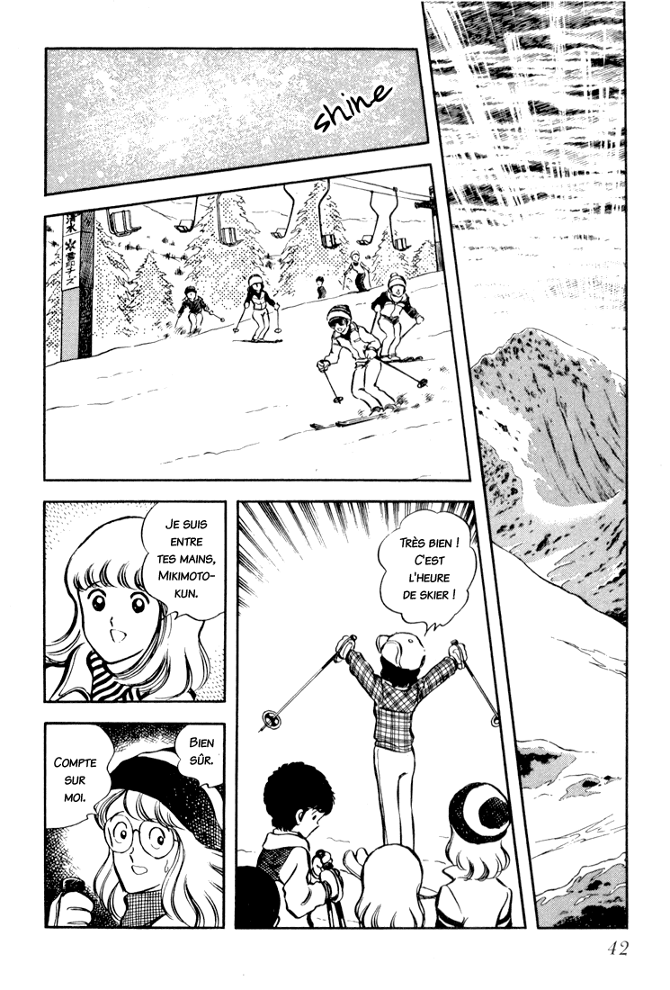 Beautiful Sunshine! Vol. 3 Ch. 2 第10页