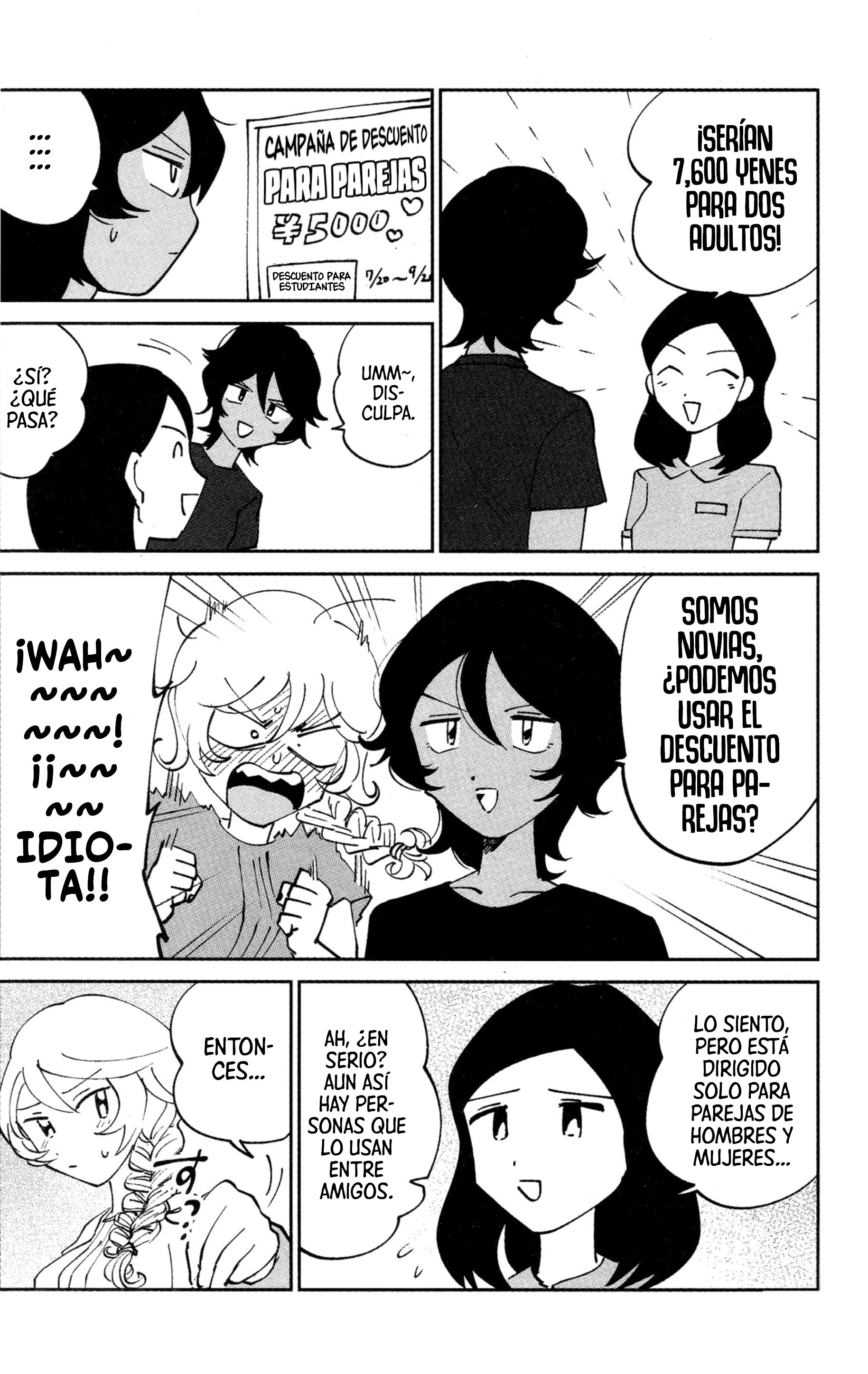 Girls und Panzer - Ando/Oshida Index (Doujinshi) Perdidamente enamorada 第19页