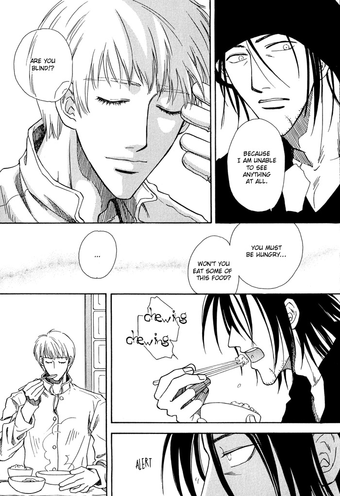 Finger Stinger Vol. 1 Ch. 6 第13页