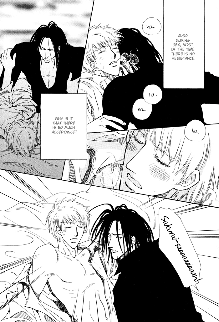 Finger Stinger Vol. 1 Ch. 6 第24页