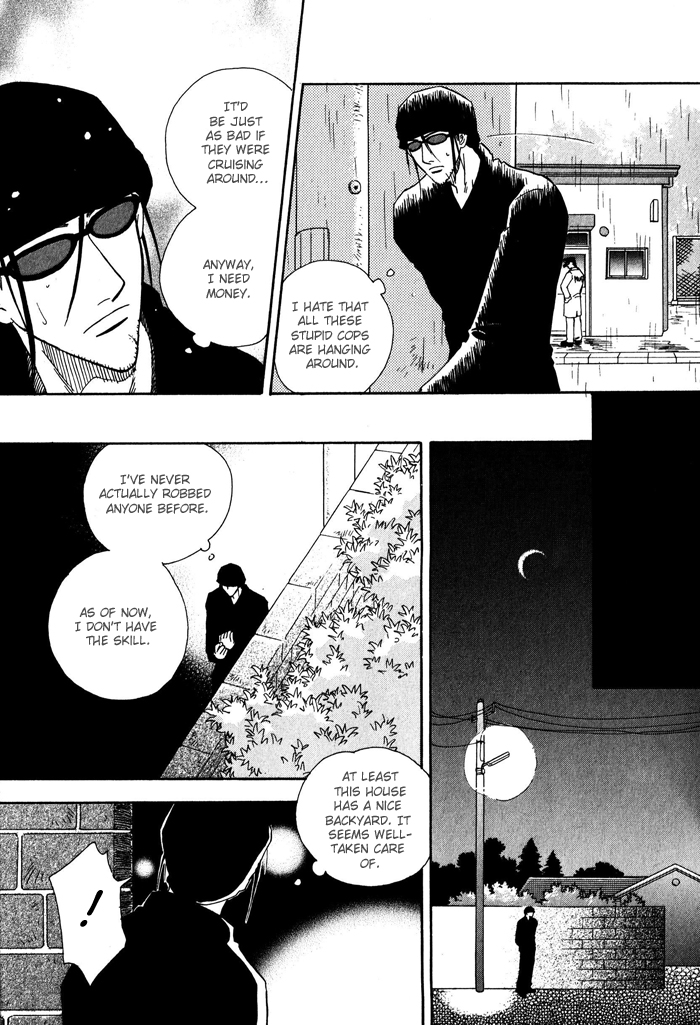 Finger Stinger Vol. 1 Ch. 6 第8页