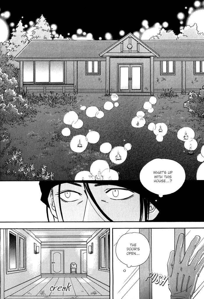 Finger Stinger Vol. 1 Ch. 6 第9页