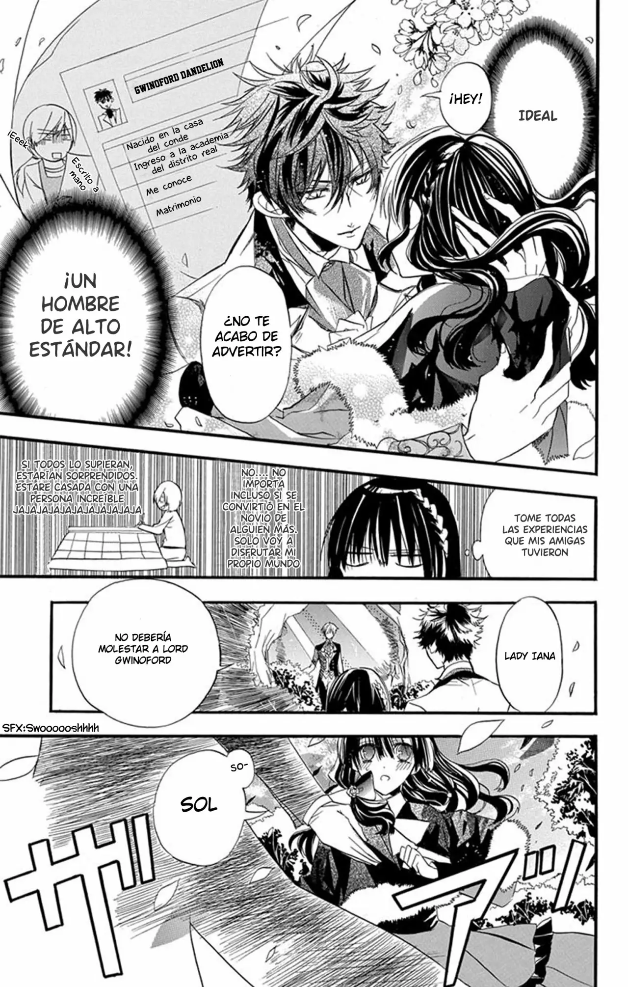 Tensei Akujo no Kuro Rekishi Vol. 1 Ch. 2 第12页