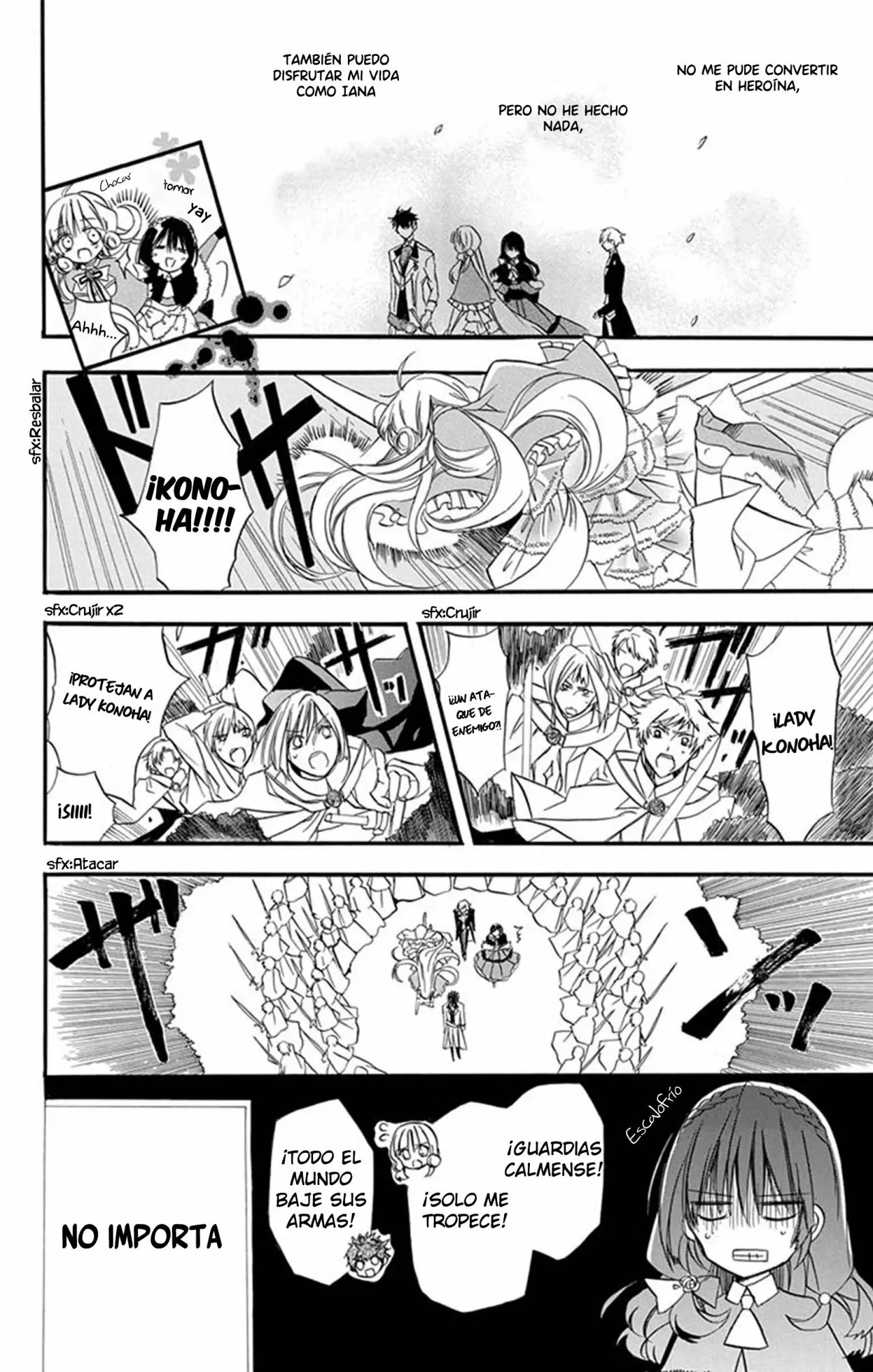 Tensei Akujo no Kuro Rekishi Vol. 1 Ch. 2 第15页