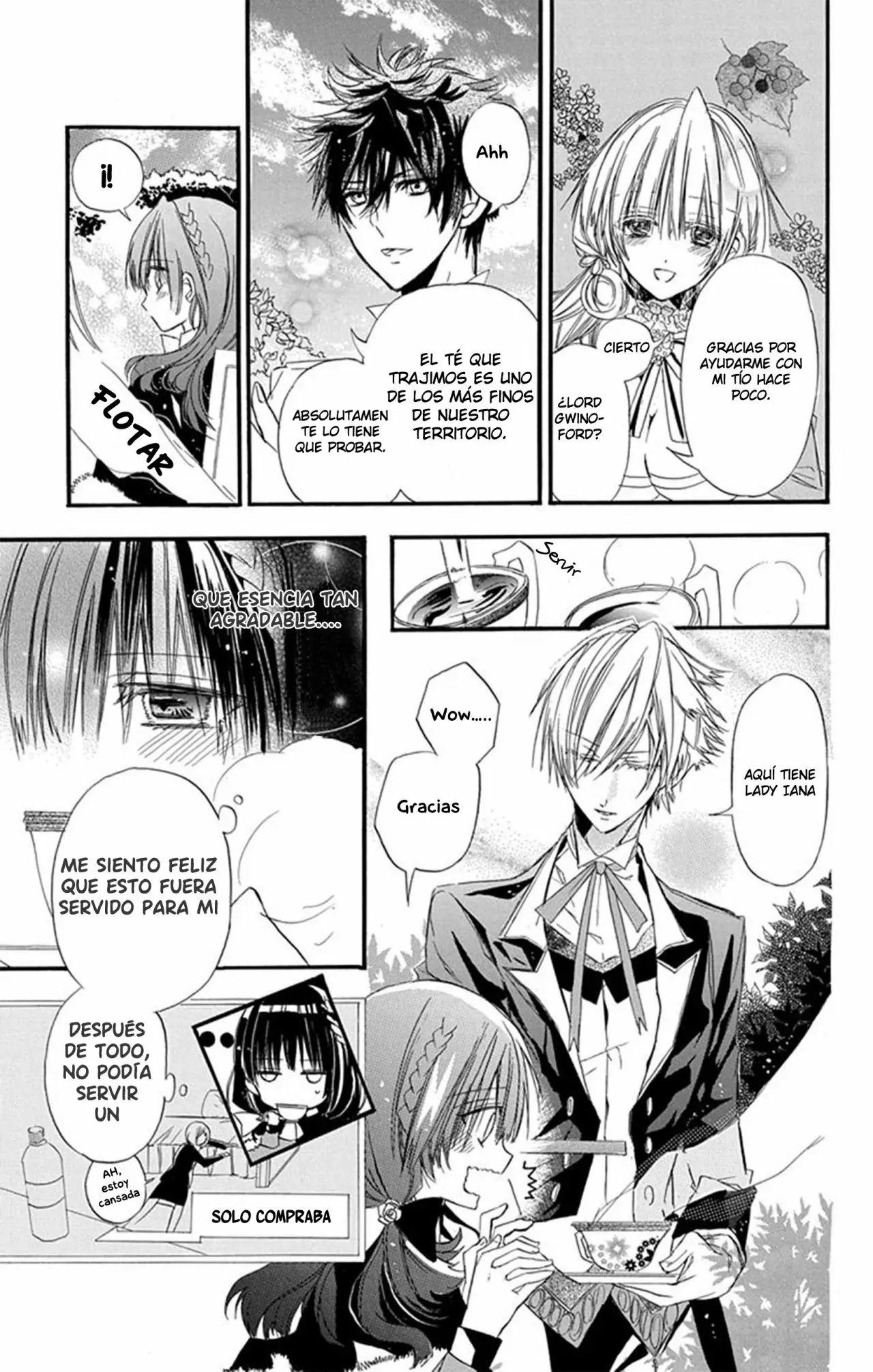 Tensei Akujo no Kuro Rekishi Vol. 1 Ch. 2 第18页