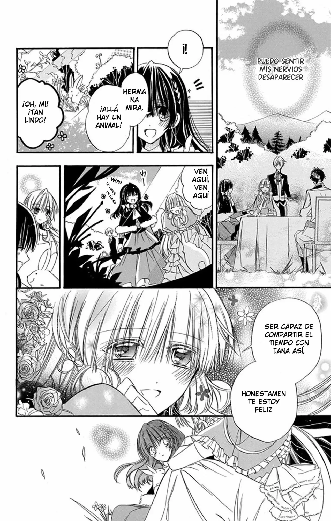 Tensei Akujo no Kuro Rekishi Vol. 1 Ch. 2 第19页