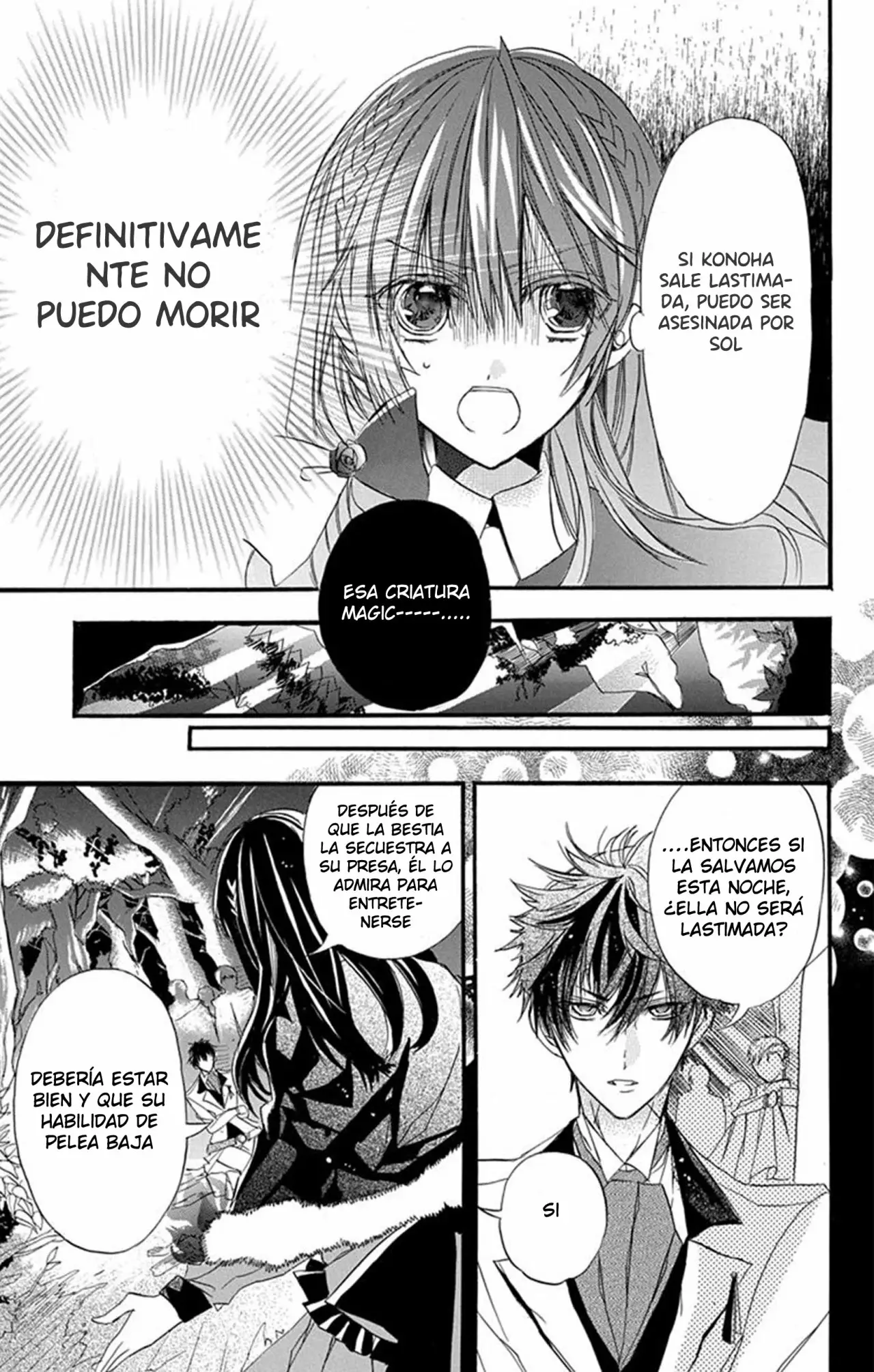 Tensei Akujo no Kuro Rekishi Vol. 1 Ch. 2 第26页