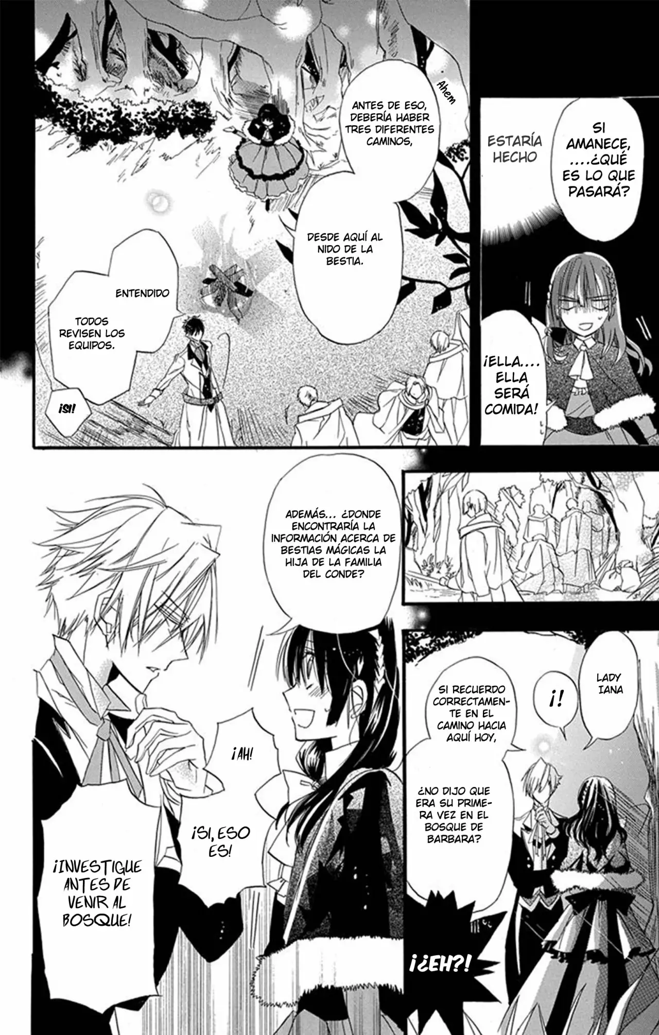 Tensei Akujo no Kuro Rekishi Vol. 1 Ch. 2 第27页