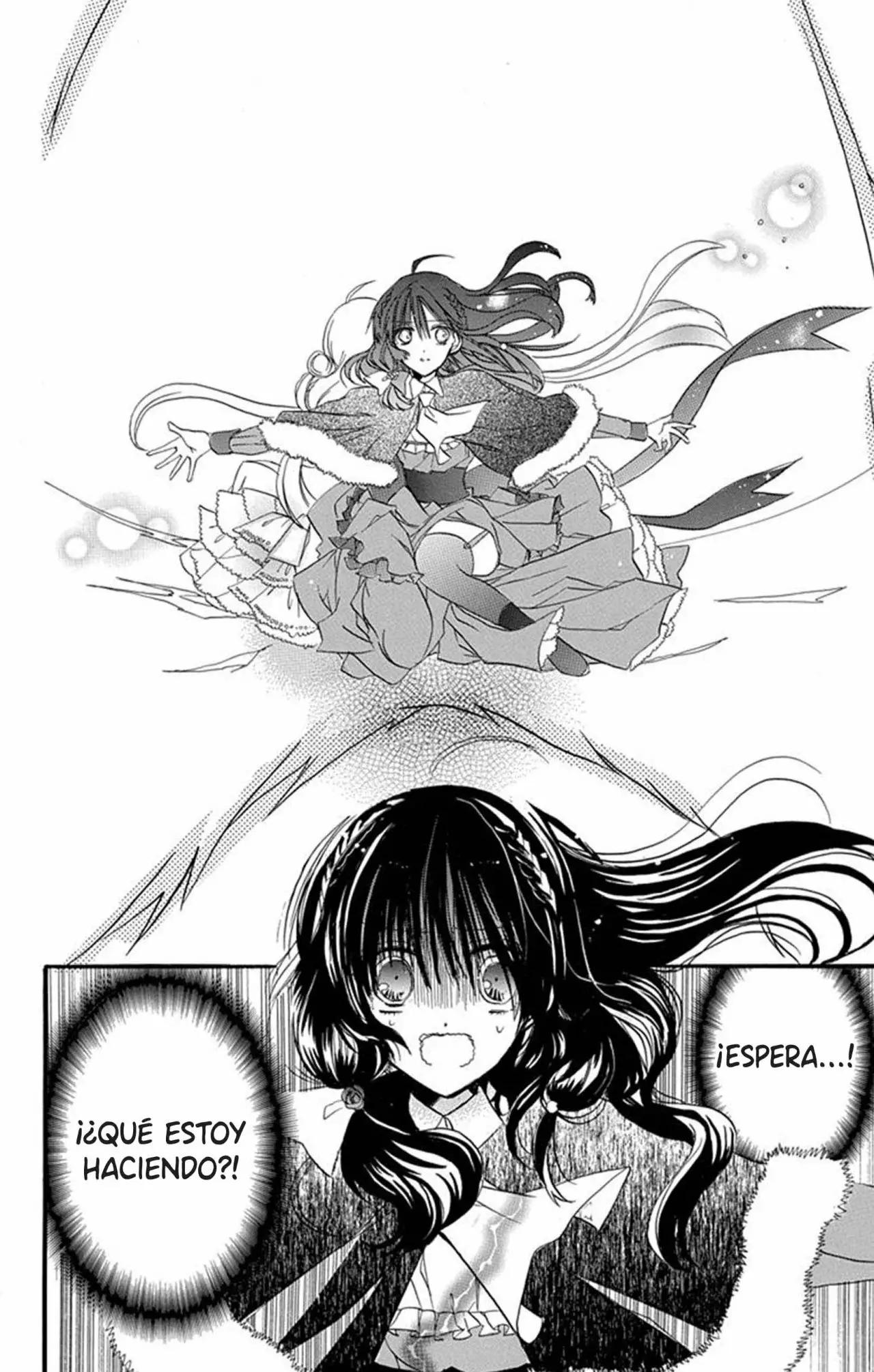 Tensei Akujo no Kuro Rekishi Vol. 1 Ch. 2 第35页