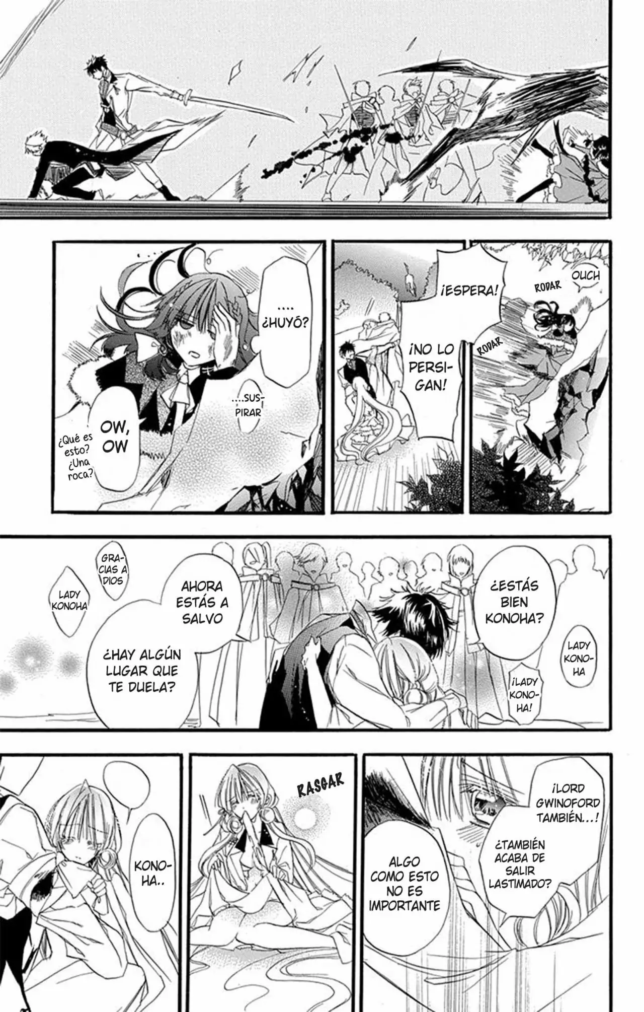 Tensei Akujo no Kuro Rekishi Vol. 1 Ch. 2 第38页